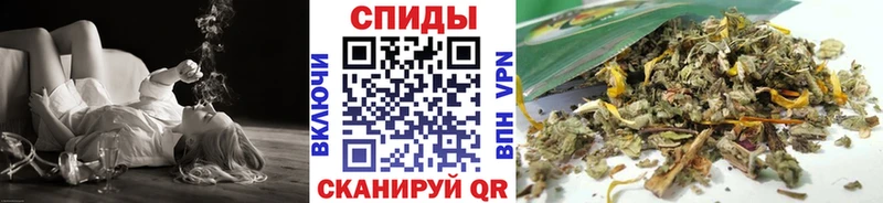 БУТИРАТ 1.4BDO  Власиха 