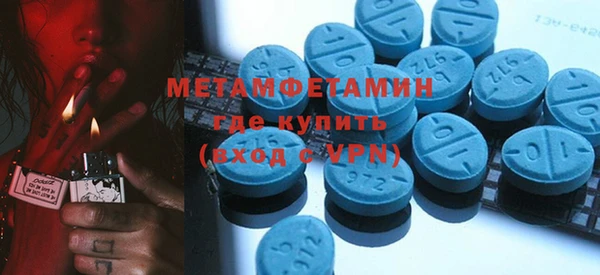 PSILOCYBIN Баксан