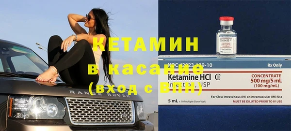 меф VHQ Балабаново