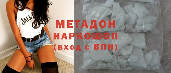меф VHQ Балабаново