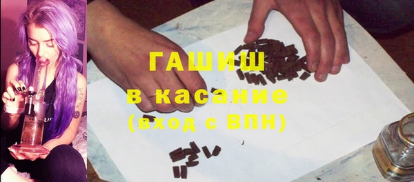 PSILOCYBIN Баксан