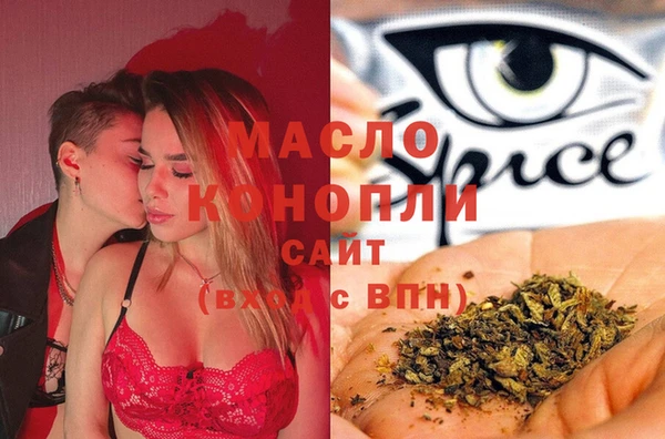 PSILOCYBIN Баксан