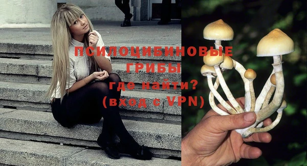 гашишное масло Армянск