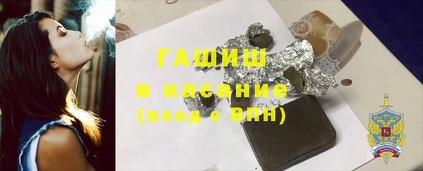 PSILOCYBIN Баксан