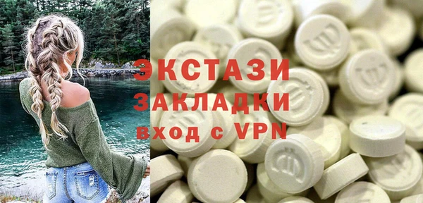 меф VHQ Балабаново