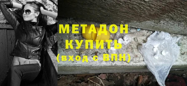 меф VHQ Балабаново