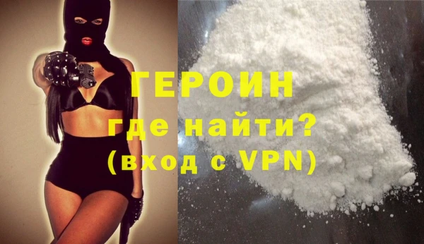 PSILOCYBIN Баксан