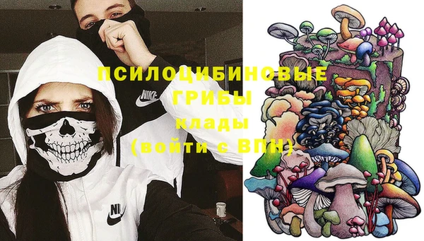 меф VHQ Балабаново