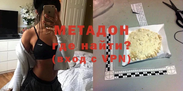 ПСИЛОЦИБИНОВЫЕ ГРИБЫ Балахна