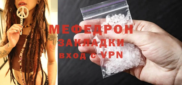 PSILOCYBIN Баксан