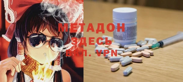 PSILOCYBIN Баксан