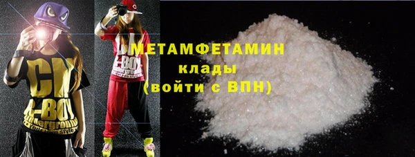 PSILOCYBIN Баксан