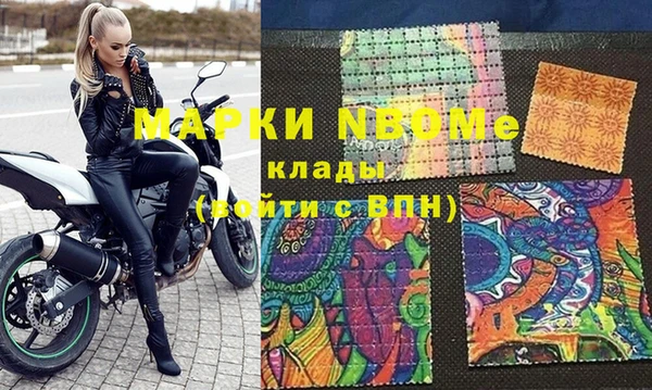PSILOCYBIN Баксан